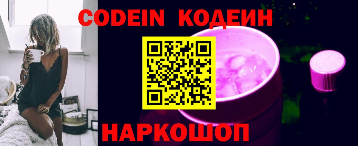 ГАШ Гусь-Хрустальный