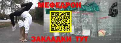 твердый Ливны