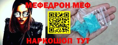 твердый Ливны