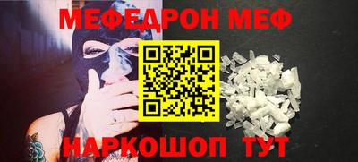 твердый Ливны