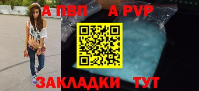 кокс Лесосибирск
