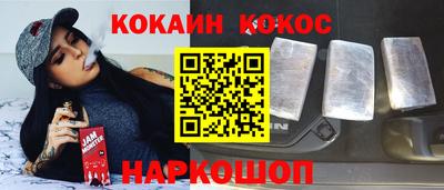 твердый Долгопрудный