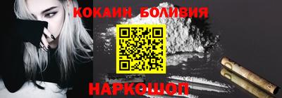таблы Ликино-Дулёво