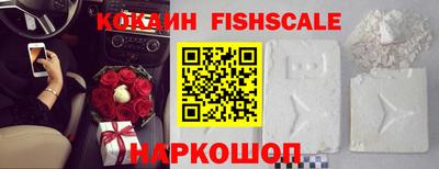 кокс Лесосибирск