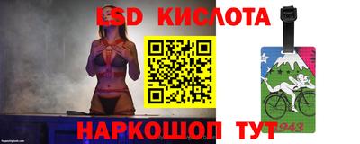 твердый Ливны