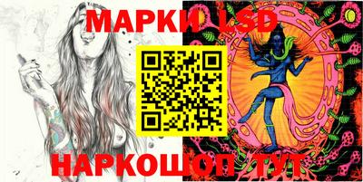 первитин Малоярославец