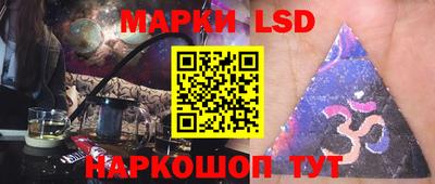 кокс Лесосибирск