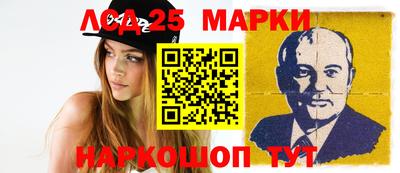 первитин Малоярославец