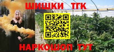 кокс Лесосибирск