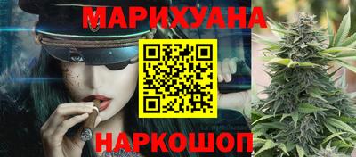 твердый Ливны