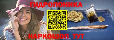 твердый Ливны