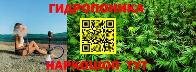 твердый Ливны