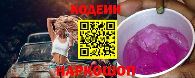 твердый Ливны