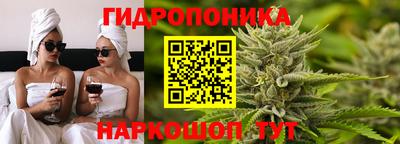 таблы Ликино-Дулёво