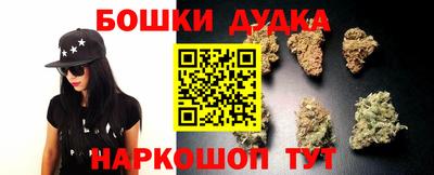 твердый Ливны