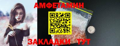 твердый Ливны
