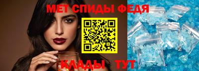 прущая мука Добрянка