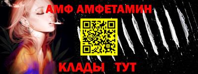 кокс Лесосибирск