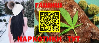 твердый Ливны