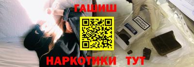 твердый Ливны