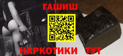 кокс Лесосибирск