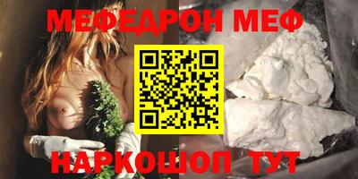 кокс Лесосибирск