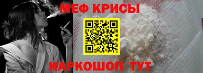 кокс Лесосибирск