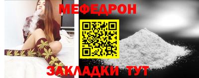 кокс Лесосибирск