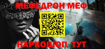 кокс Лесосибирск