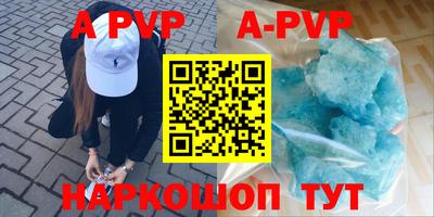 кокс Лесосибирск