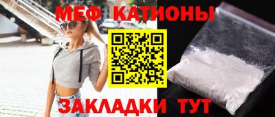 кокс Лесосибирск