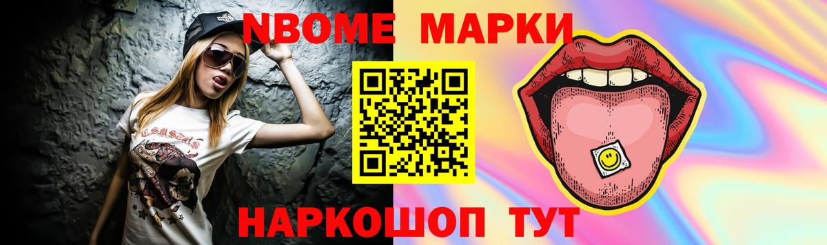 Гусь-Хрустальный  Лсд 25 экстази  Вход с VPN  ЛСД экстази кислота 